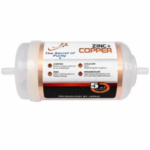 Zinc Copper Mineral Cartridge