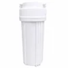 12 inch white RO filter housing